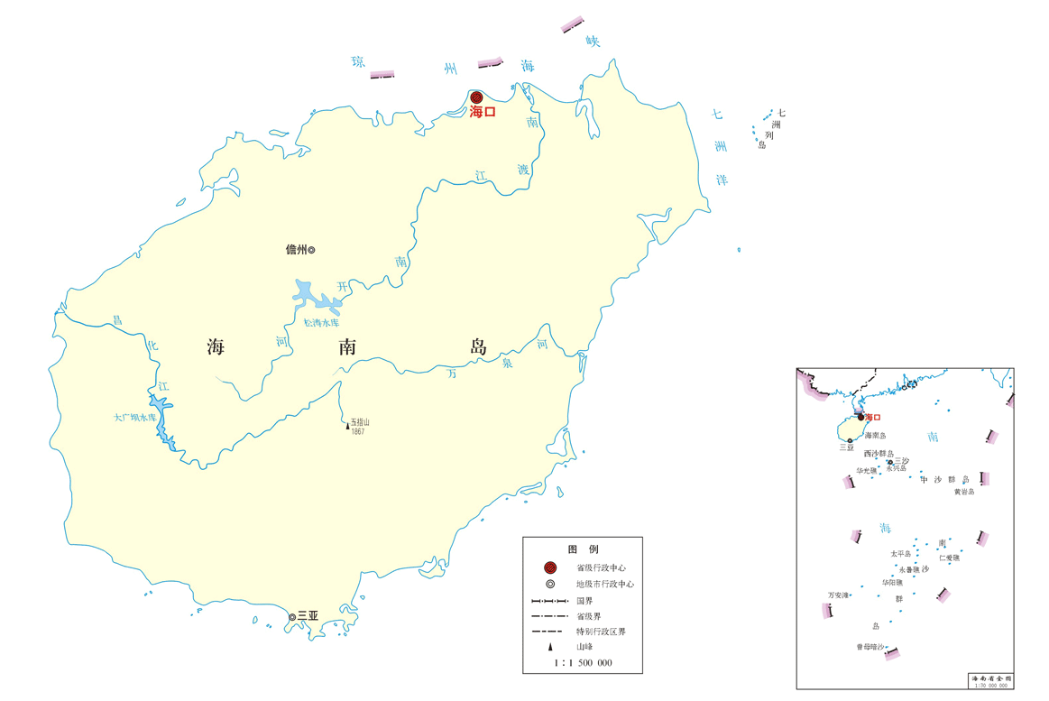 海南各市、區不動產登記中心